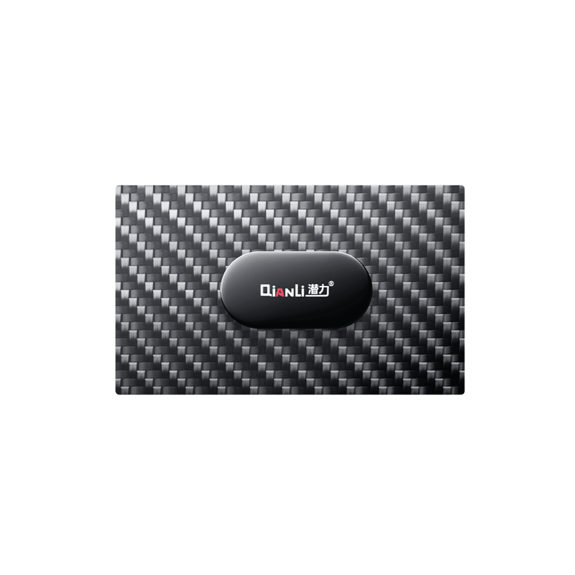 Opening Pry Tool Qianli Business Card Shaped